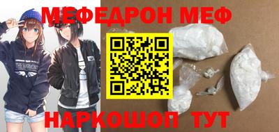 дмт Гусиноозёрск