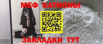 СК Гусь-Хрустальный
