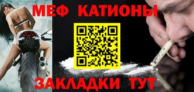 прущий лед Гусев