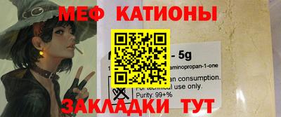 дмт Гусиноозёрск