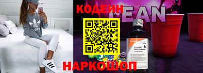 дмт Гусиноозёрск