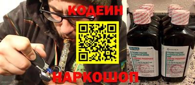 ешки Пушкино