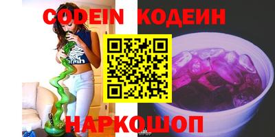 дмт Гусиноозёрск