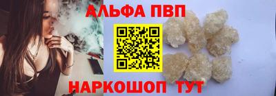 прущий лед Гусев