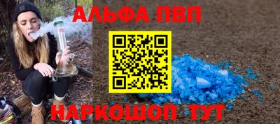 прущий лед Гусев