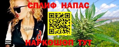 прущий лед Гусев
