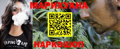 дмт Гусиноозёрск
