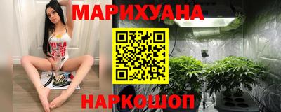 дмт Гусиноозёрск