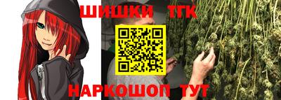 прущий лед Гусев