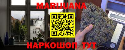 прущий лед Гусев