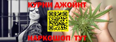 СК Гусь-Хрустальный