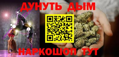 дмт Гусиноозёрск