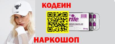 дмт Гусиноозёрск