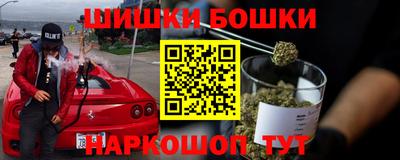 экстази Пыть-Ях