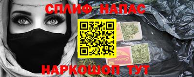 прущий лед Гусев