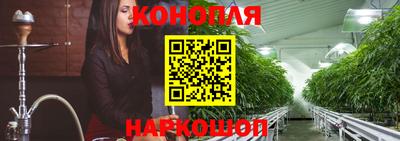 прущий лед Гусев