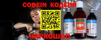 прущий лед Гусев