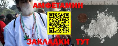 дмт Гусиноозёрск