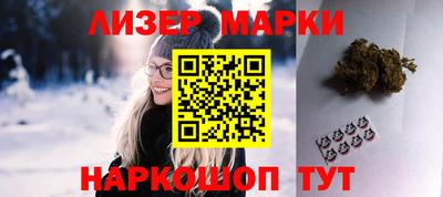дмт Гусиноозёрск