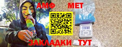 прущий лед Гусев
