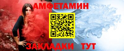 СК Гусь-Хрустальный