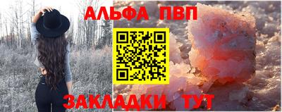 дмт Гусиноозёрск