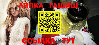 прущий лед Гусев