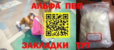 прущий лед Гусев