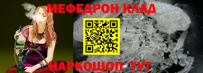 дмт Гусиноозёрск