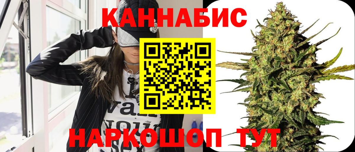 КЕТАМИН Назарово